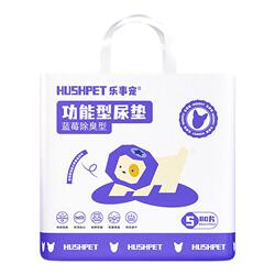 乐事宠水果系列新品蓝莓定点训导宠物