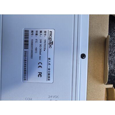 〔议价-可维修〕售MCGS TPC7022Ew触摸屏 工程 原装正品 工控自动