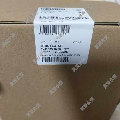 议价菲尼克斯凤凰phoexQUINT4PS3A适用