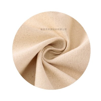 312安全棉本色帆布手袋布纯棉坯布*c10s2帆布包胚2用布