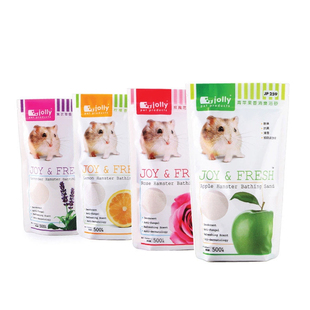 兔兔窝仓鼠浴沙洗澡沙浴砂 金丝熊沐浴沙浴盐 杀菌除臭浴室用品