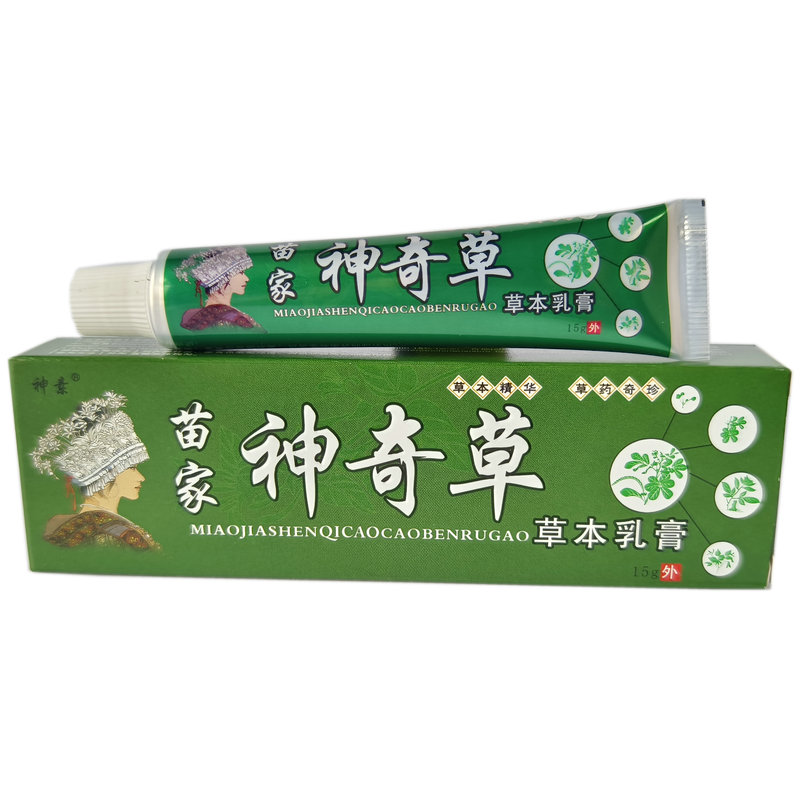皮肤外用成人止痒膏神素15克