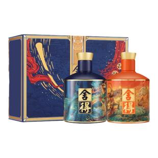 舍得酒x哪吒闹海悟空版52度500ml*2瓶挑战者神话礼盒装浓香型白酒