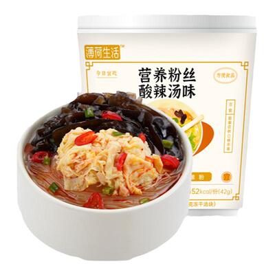 薄荷健康营养粉丝6桶装方便速食