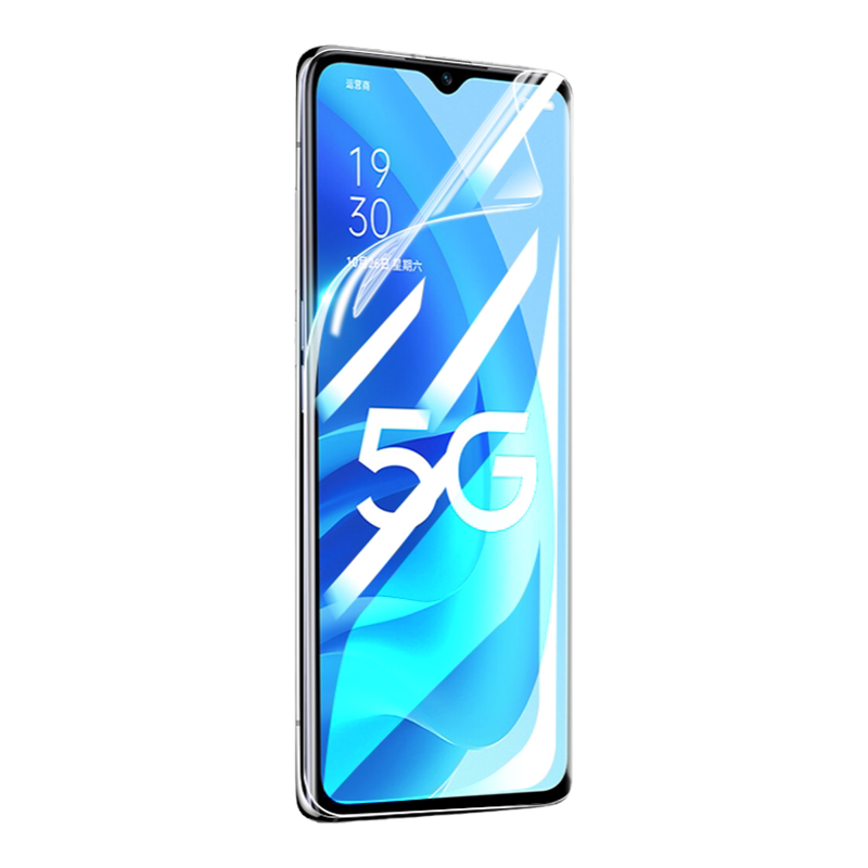 班迪星适用oppoa55系列手机膜