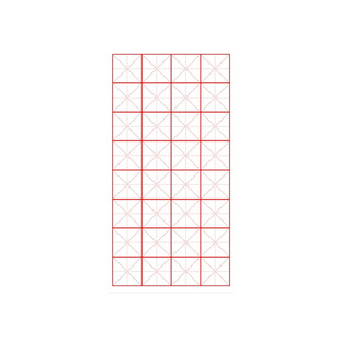 毛边纸书法专用练字毛笔字练习纸日课纸米字格宣纸书法专用作品纸初学者套装加厚仿古元书纸半生熟竹浆书法纸