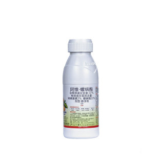 阿维螺螨酯杀虫剂柑橘蔬菜瓜果树杀螨虫红蜘蛛专用药阿维菌素农药
