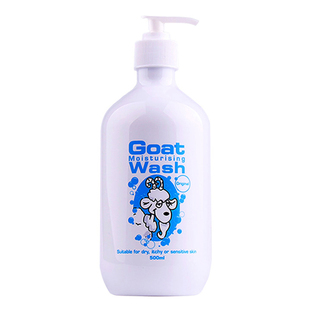 澳洲直邮Goat lotion山羊奶润肤露500ML滋润保湿身体乳孕妇可用