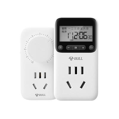 公牛定时插座定时器开关控制器
