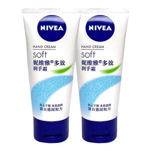 妮维雅护手霜男女手霜多效润手霜50ml*2支保湿滋润防止干裂擦手油