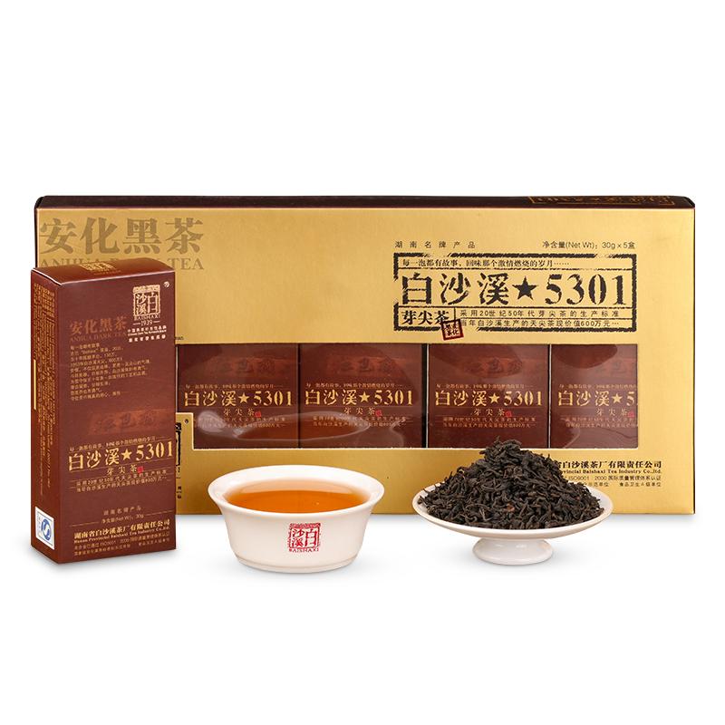 湖南安化黑茶正品白沙溪正宗散茶茶叶伴手礼2019年5301芽尖茶150g