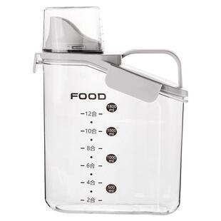 川岛屋米桶小号家用大米面粉储存容器小型米罐密封五谷杂粮收纳盒