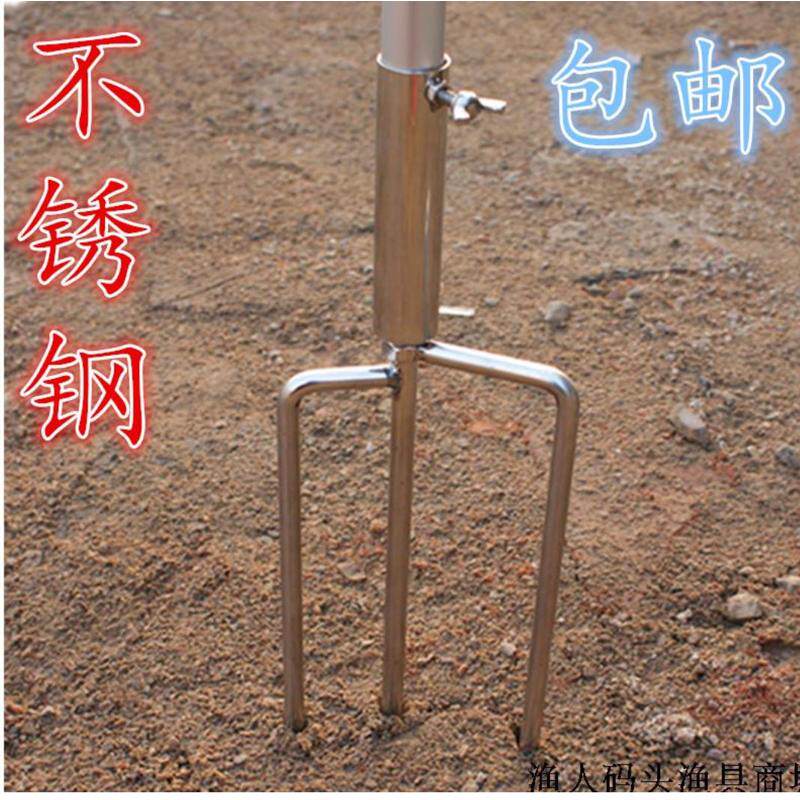 户外钓鱼大号垂钓地插不锈钢加长加粗遮阳伞雨伞支架钓鱼钓具伞架