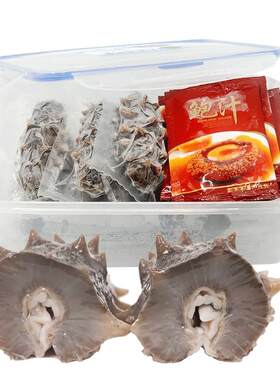 即食大连海参双参堂简单方便