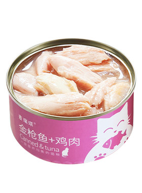 猫罐头白肉24罐整箱零主食罐特价