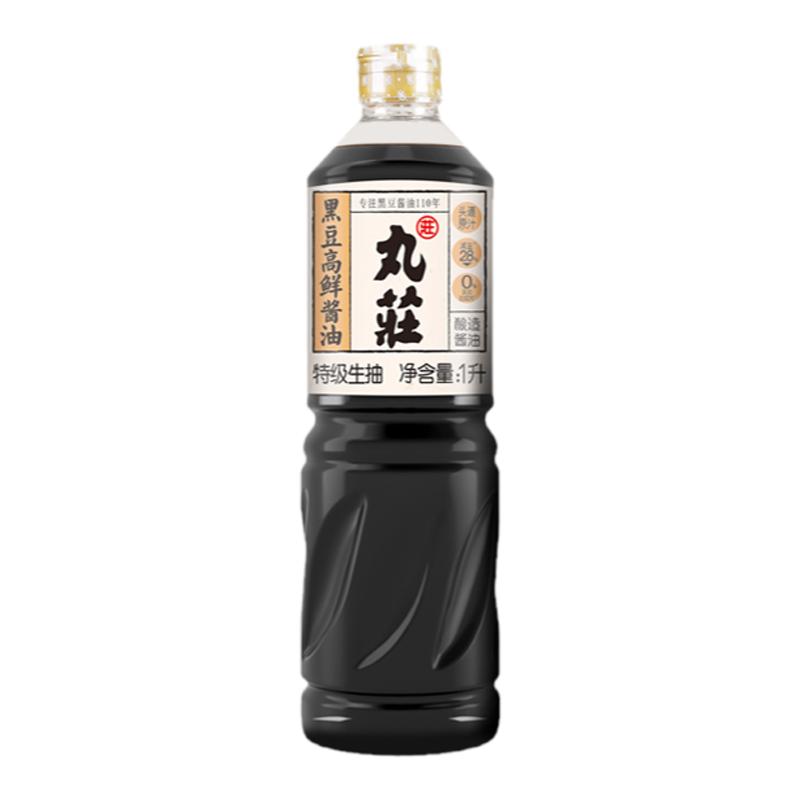 丸庄黑豆高鲜酱油1L 东北黑豆酿造