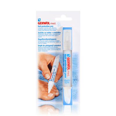 德国进口洁沃Gehwol润甲笔亮甲