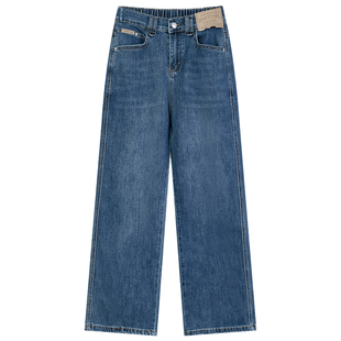 大码高腰直筒牛仔裤子女2025秋季新款高档胖mm高腰弹力拖地休闲裤