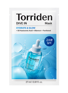 【现货抢购】韩国Torriden桃瑞丹面膜贴片玻尿酸精华液补水