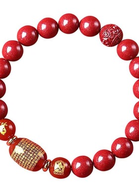 马年生肖本命佛转运珠护身符手链