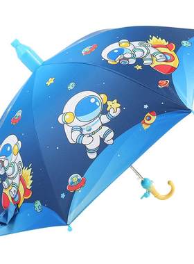 【热销款】航空火箭儿童雨伞