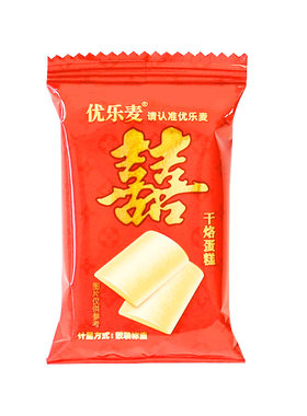 优乐麦红色喜饼喜庆婚庆饼干散装