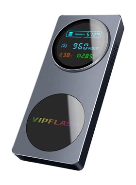 VIPFLASHNVMeM.2硬盘盒