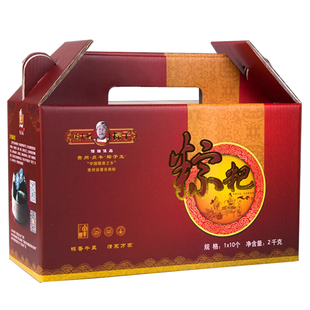 贞丰熊大妈粽子正宗贵州兴义蛋黄鲜肉板栗排骨手工灰粽粑盒装特产