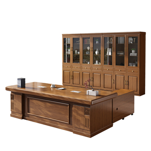 实木老板桌大班台办公桌椅书柜组合新中式总裁桌经理主管桌办公室