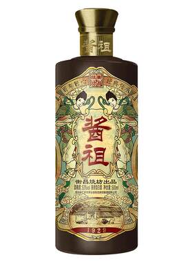 衡昌烧坊酱祖酒酱香型500ml单瓶