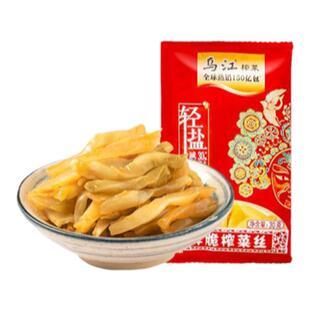 正宗乌江涪陵榨菜丝清淡微辣鲜脆榨菜心小包装咸菜开味佐餐下饭菜