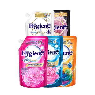 Hygiene喜净泰国进口浓缩柔顺剂袋装衣物护理除皱去静电持久留香