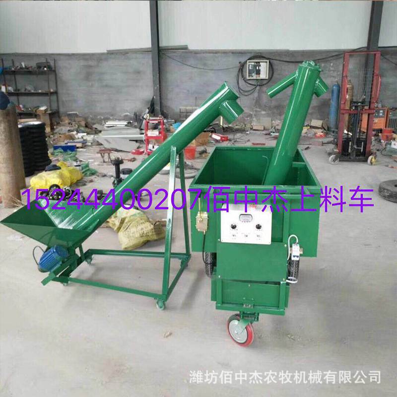 厂家直供自动养殖上料车 电动喂料车笼养鸡鸭专用饲料颗粒批发