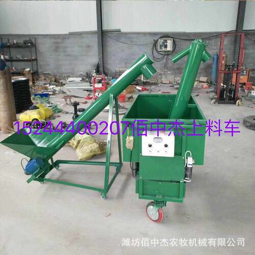 厂家直供自动养殖上料车 电动喂料车笼养鸡鸭专用饲料颗粒批发
