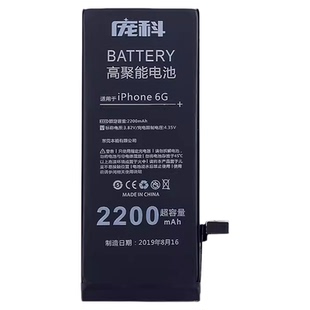 庞科适用于VIVO XNote B-U0 XFold XFold+ XFold2 XFlip电池