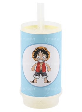 男孩生日海贼王主题蛋糕装饰插件