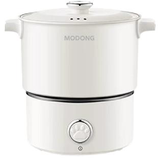 便携式小电锅110v-220v双电压旅行出国可折叠锅304不锈钢分体煮锅