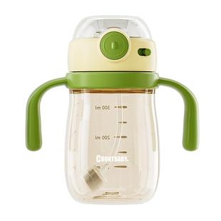 康特 儿童多功能储藏罐 tritan耐摔耐用 安全放心