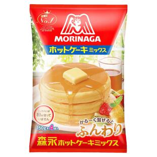 日本进口 森永松饼粉热香饼华夫饼DIY糕点儿童零食早餐网红下午茶