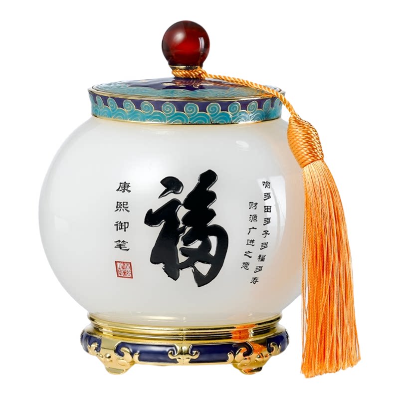 中式复古陶瓷福字流苏密封茶叶罐