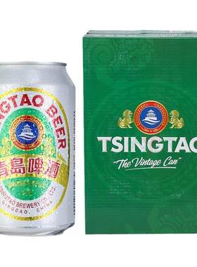 青岛啤酒出口新加坡出口香港绿罐