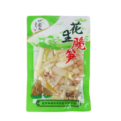 脆笋云南泡椒花生嫩竹罗汉开袋