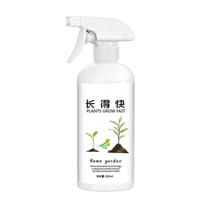 植物长得快营养液解决长得慢不生长快速吸收绿植花卉通用型肥料