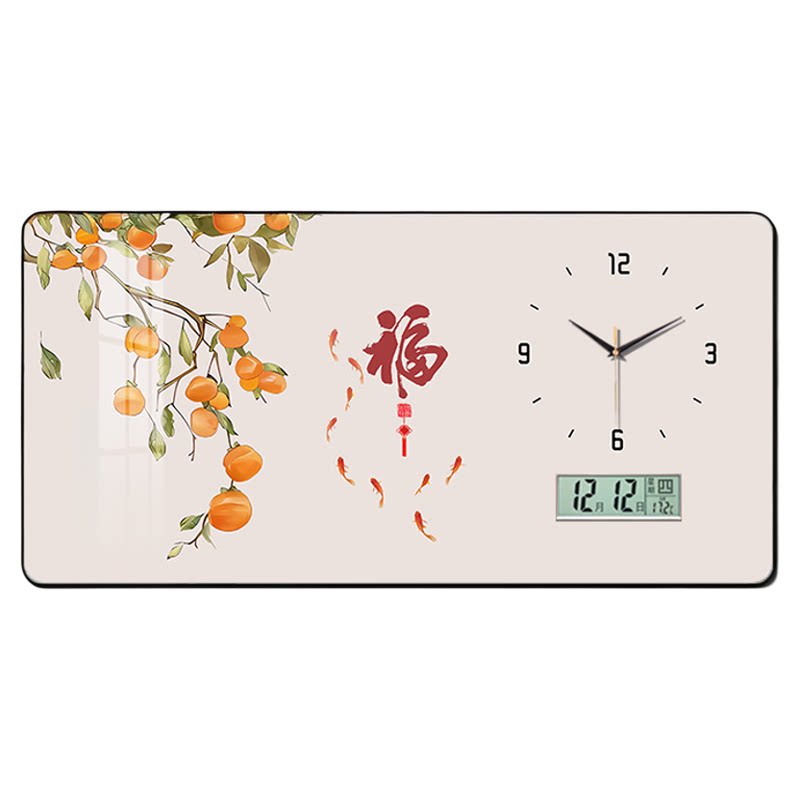 福字万年历电子钟表挂钟
