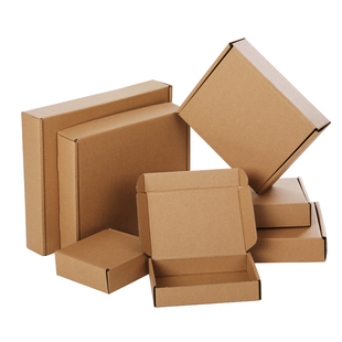 香烟打包盒两条装烟用打包飞机盒包装盒高颜值大小号纸箱批发定制