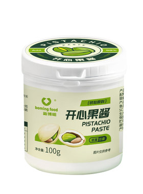 开心果酱马卡龙巴斯克蛋糕
