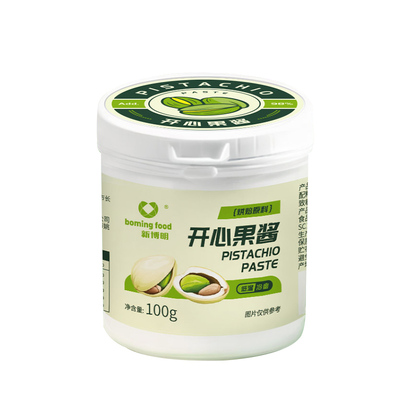 开心果酱马卡龙巴斯克蛋糕