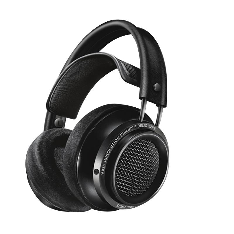 飞利浦X2HR头戴式HiFi高保真耳机发烧音乐电脑电竞游戏手机耳麦