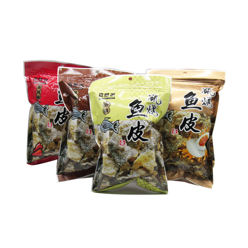 自然派矶烧鱼皮60g*8包 咸蛋黄香辣黑椒鱼皮脆香酥海味小吃炸鱼皮