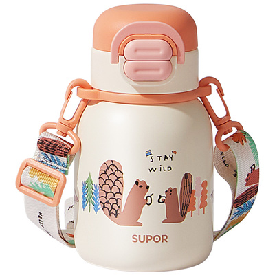 苏泊尔儿童保温杯上学专用水壶